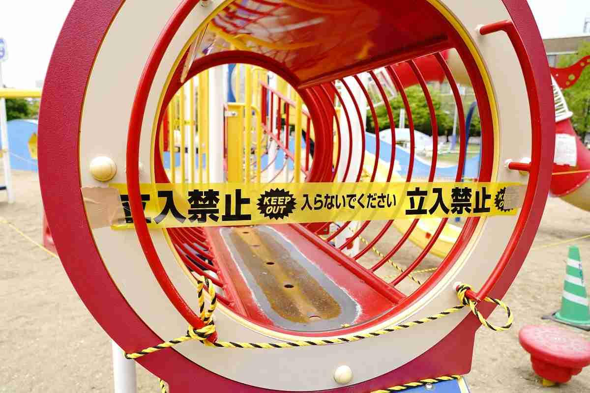 高齢者のクレームで公園から子供が消える「歪な環境問題」への危惧