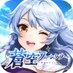 【公式】蒼空ファンタジー on Twitter: 