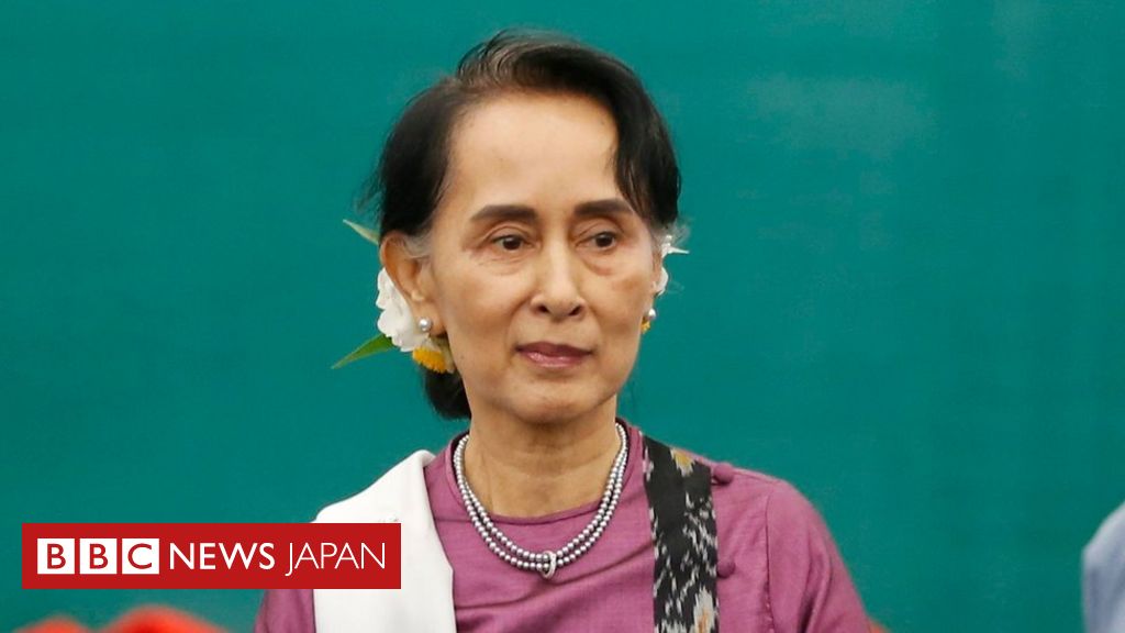 【ロヒンギャ危機】集団虐殺でスーチー氏は裁かれるか？ - BBCニュース