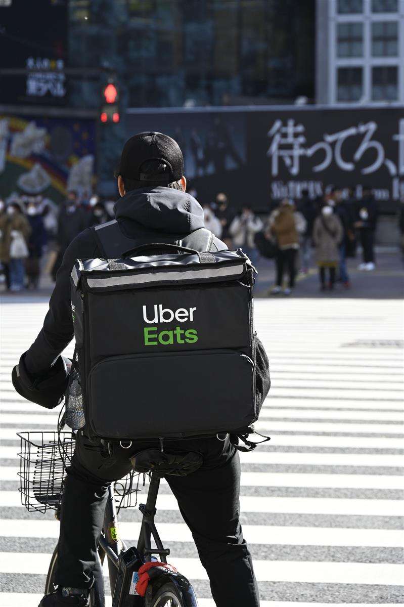ウーバー、配達員報酬下げ　約３割、労働環境に懸念 - 産経ニュース