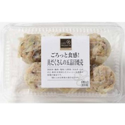 ライフのおすすめ教えて下さい！（スーパー）