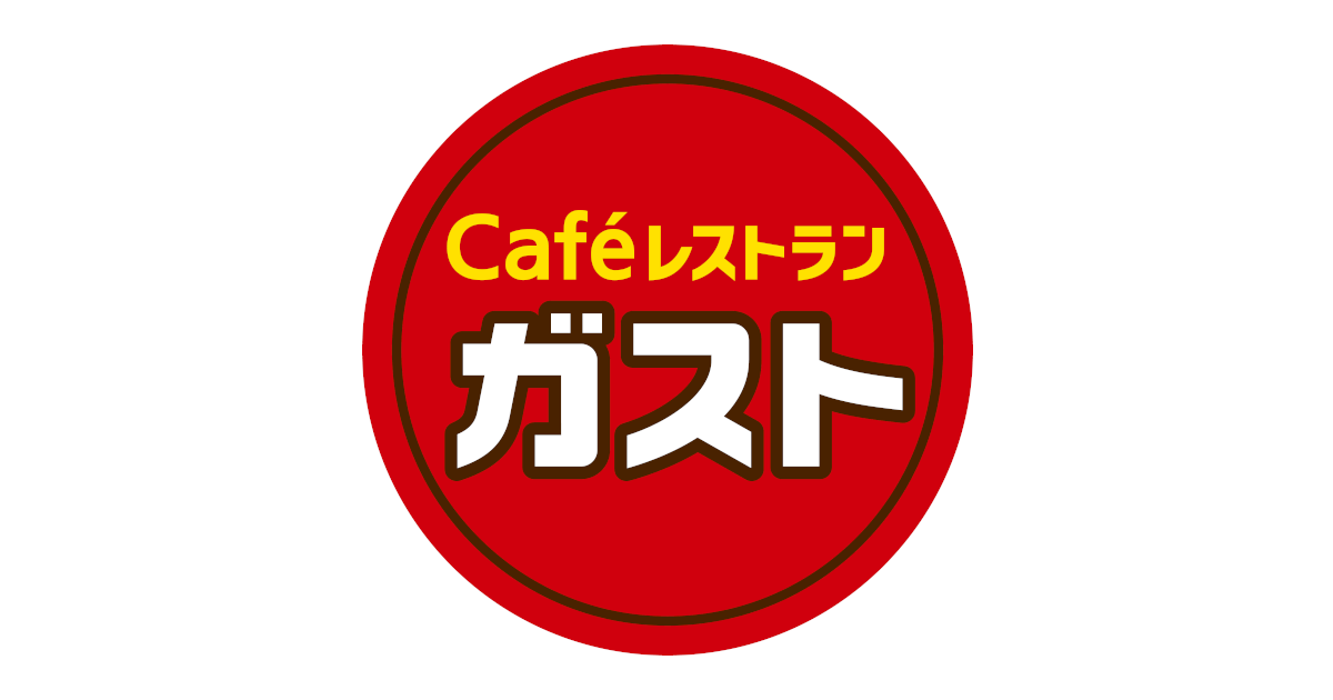 ドリンクバー付きファミレス好きな人
