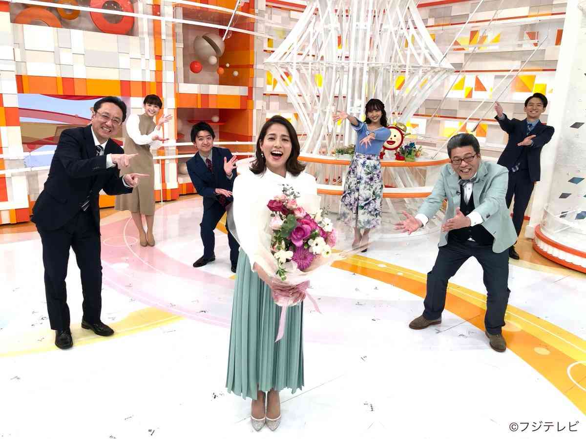 永島優美アナ「めざましテレビ」で結婚生報告、出社時に嵐の「Love so sweet」聴き実感