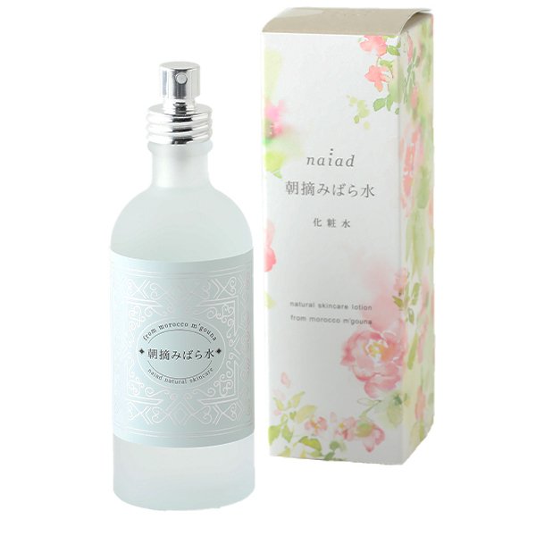 ミストの化粧水