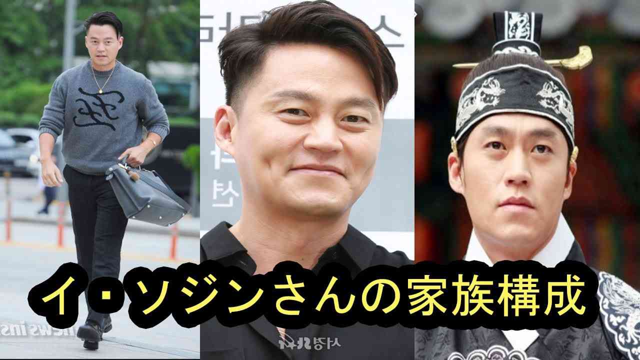 世間やガル民が見過ごしがちなイケメン芸能人
