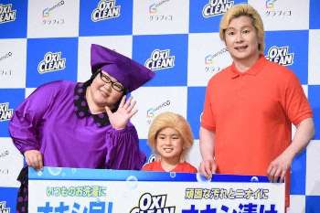 カズレーザー、小倉智昭氏は“本物のしゃべり”「日本探してもそんなにいない」