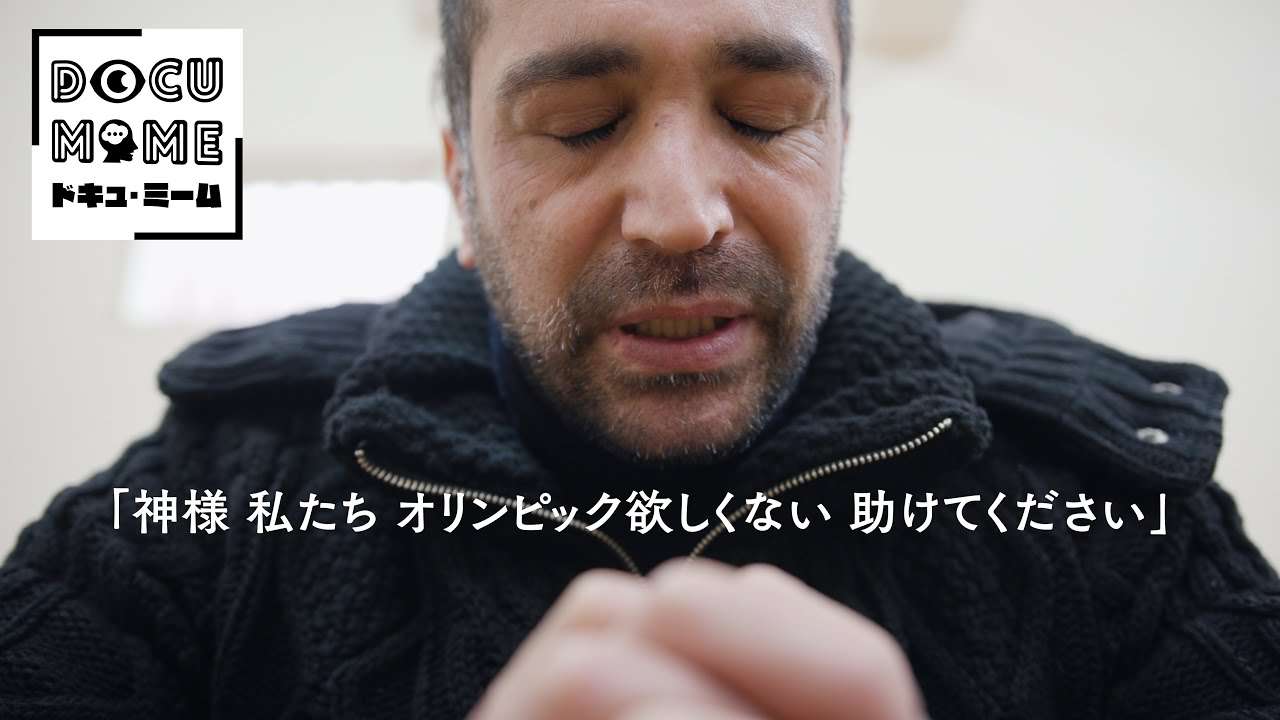 『祈りの再現』[English CC] - YouTube