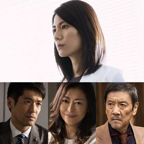 松下奈緒、脳科学を駆使する異色の弁護士に!共演は佐藤隆太、中山美穂、奥田瑛二