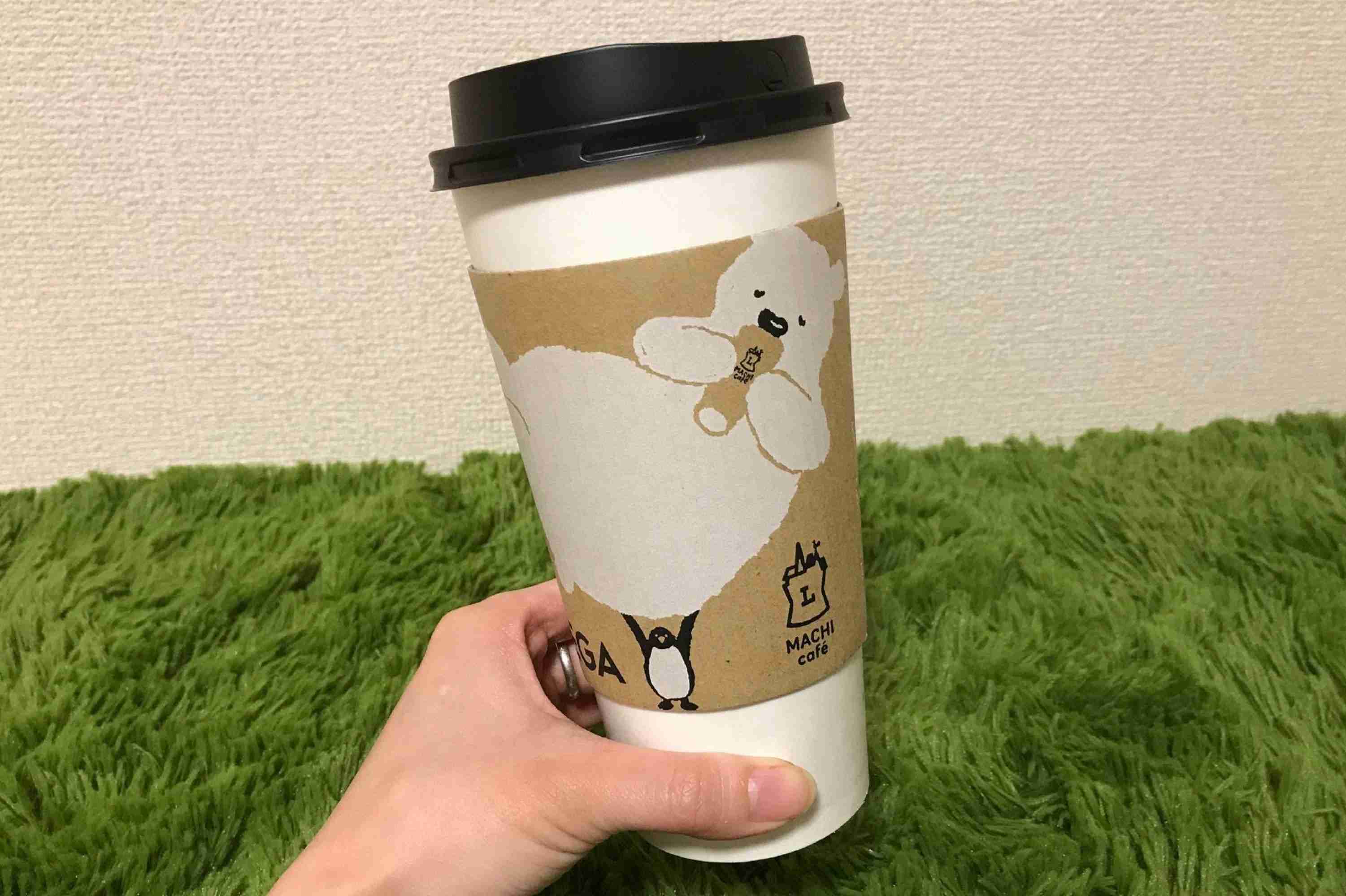 ガル民に教えたい私の役立つ最新情報