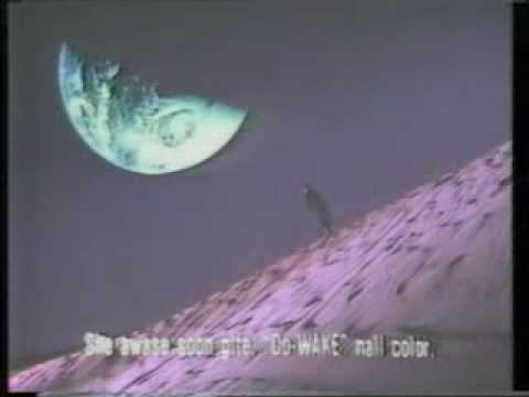 アポジー＆ペリジー -  月世界旅行 （1984）   Apogee & Perigee -  Gessekai Ryokou - YouTube