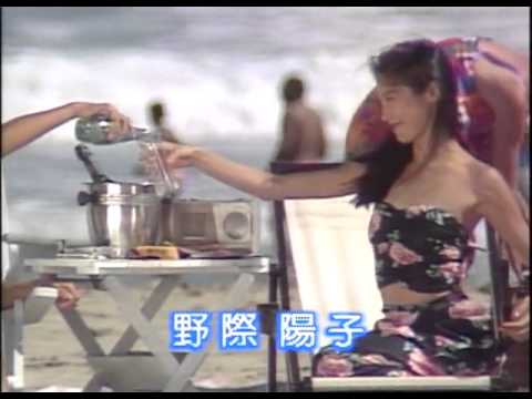 Dakishimetai! - 1988 opening - YouTube