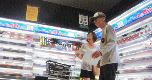 芸能界.COM: やしきたかじんさん、死後に妻が骨を拾いながら「マカロンみたい！」と爆笑していた？たかじんは在日韓国人二世だった？