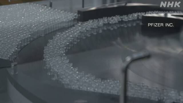 新型コロナワクチン インフルエンザのワクチンとの違いは？｜NHK