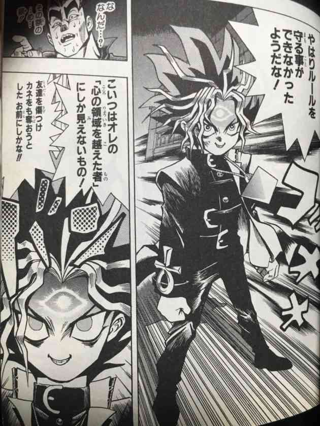 【2次元】色んなキャラのBefore Afterを見たい！【漫画・アニメ・ゲーム】