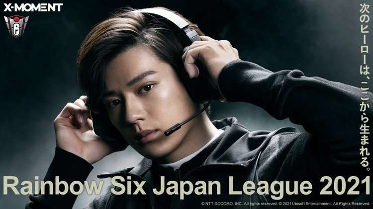 新田真剣佑、オンラインゲーム愛語る　総プレイ時間は2000時間「対戦出来たらDMお待ちしています」 | ORICON NEWS