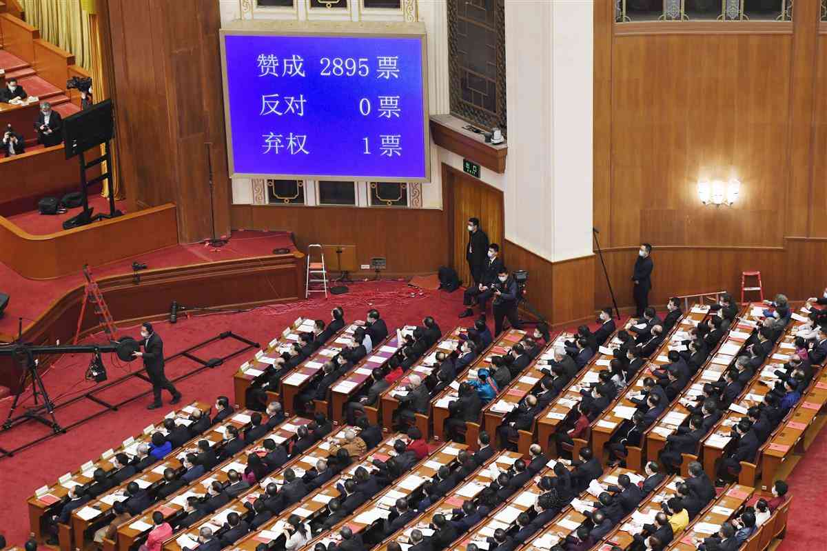 中英共同宣言、役目終えた、香港制度見直しで在英中国報道官 - 産経ニュース