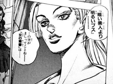 ジョジョを実写化するなら誰がいい？