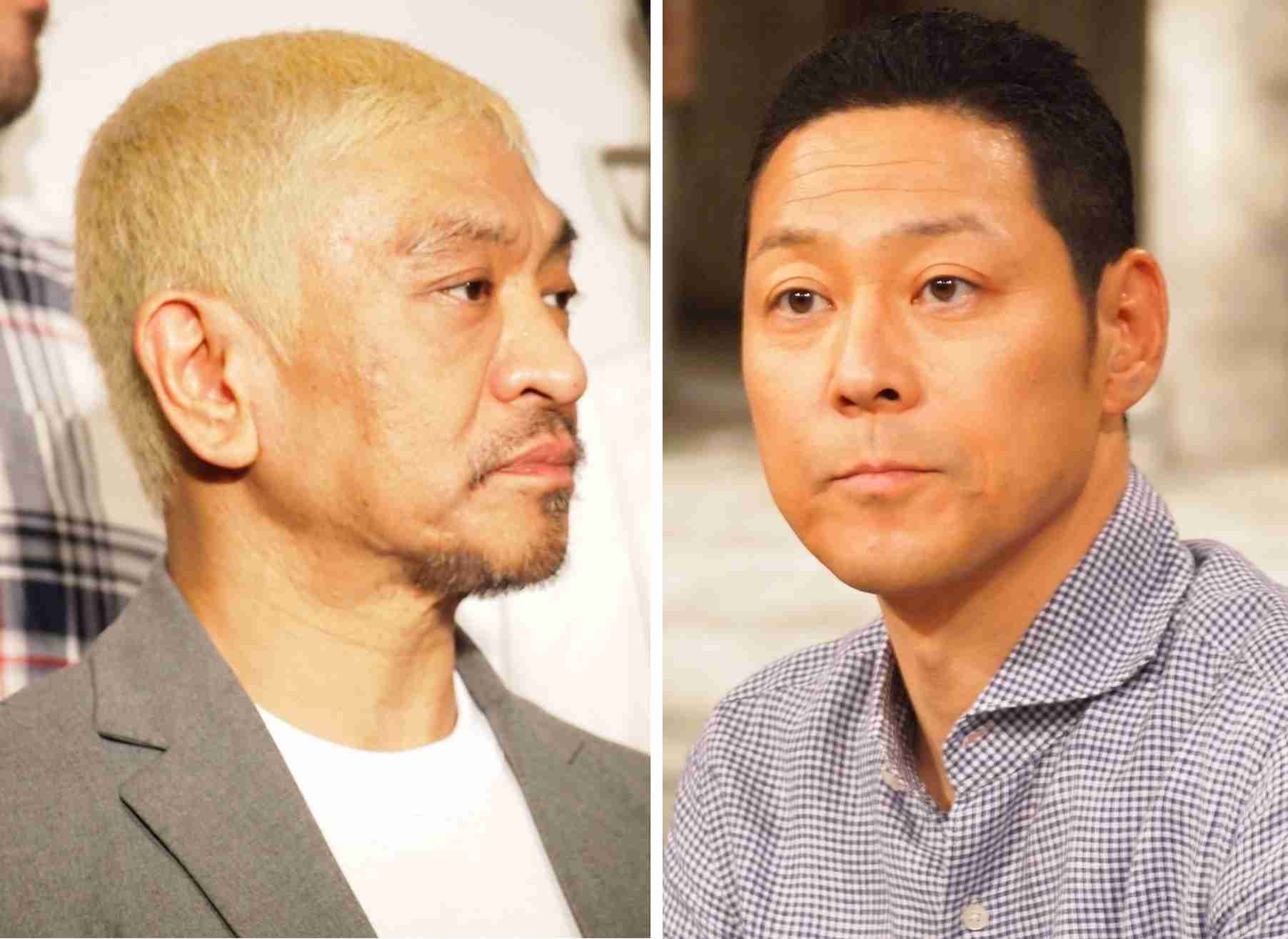 松本人志と東野幸治、正月に“刺し身をパックごと食卓に出す”妻に「腹が立つ」「嫌でしょ」