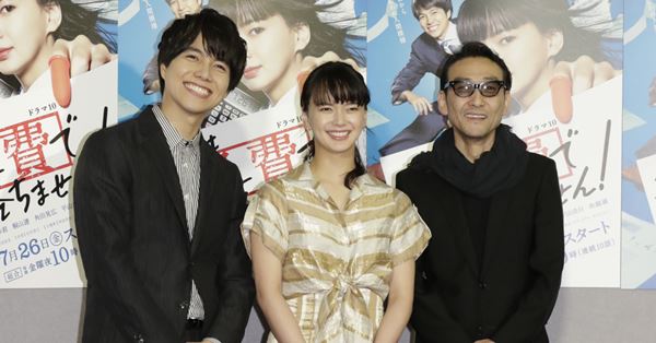 多部未華子 直前の緊急降板…「これ経」続編中止にNHKの混乱 | 女性自身