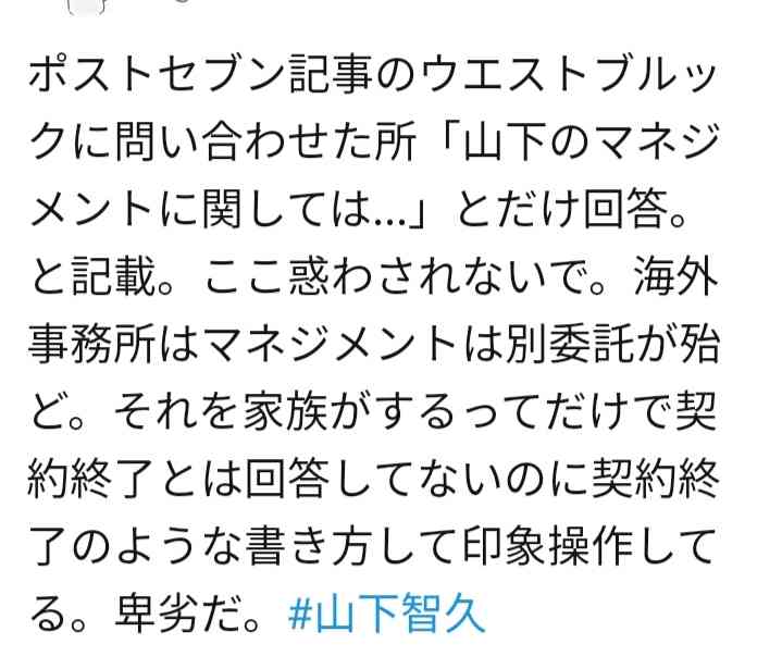 【定期トピ】不採用になったトピは何ですか？part11