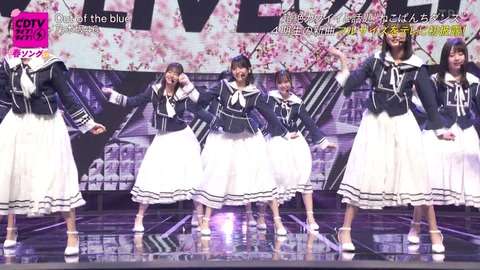 【乃木坂46】金川紗耶、音楽番組で満面の笑みを見せつけるｗｗｗｗｗｗｗ : 乃木坂46まとめ NOGIVIOLA