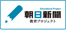 ののちゃんのDO科学「地球には、なぜ磁場があるの？」 | 朝日新聞社 NIE　-教育に新聞を-