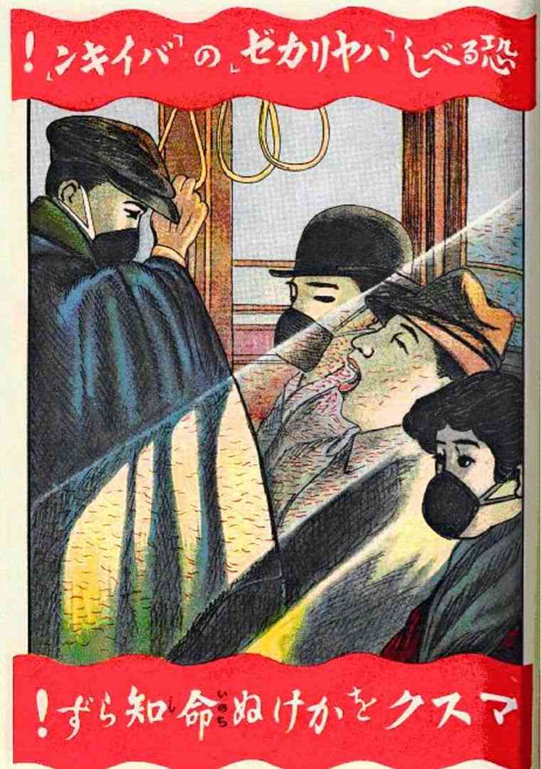 連続テレビ小説「あぐり」を語ろう