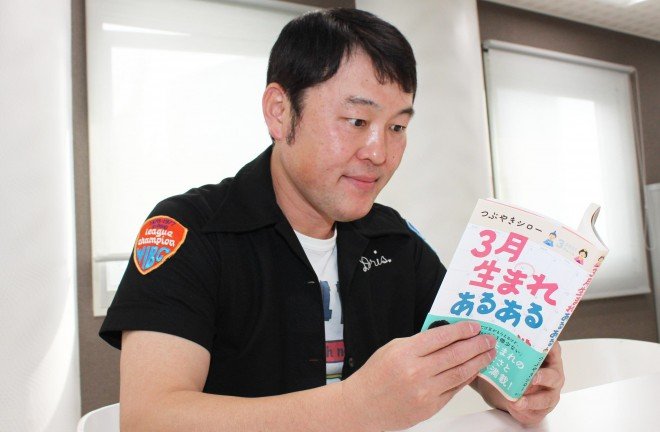 25年“潜伏”しているつぶやきシロー、芸能人の選択肢の多さを心配「みんなが先に行くなら、僕は後退していってもいい」