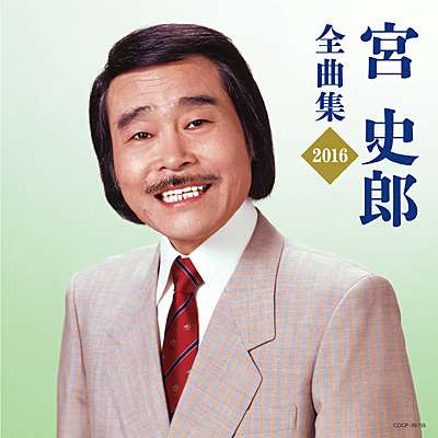 昭和から令和まで アイドル画像