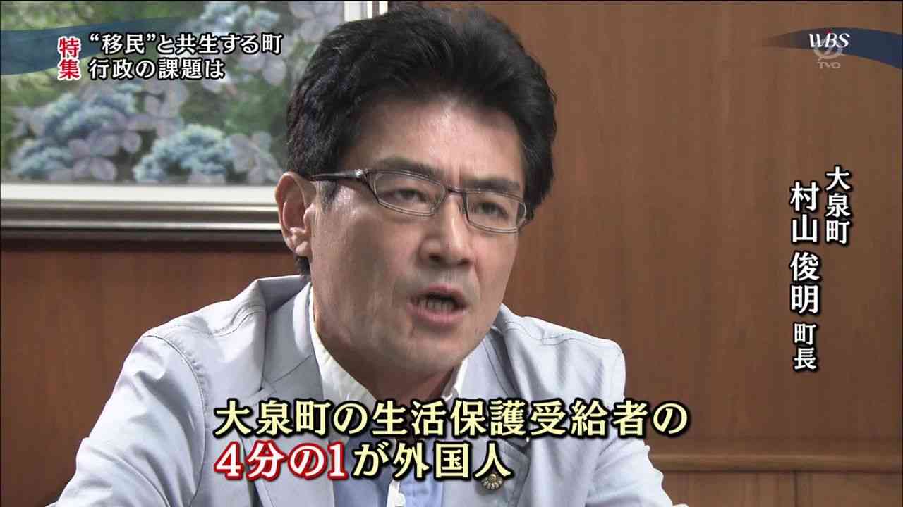 政府、新たな給付金を調整へ ふたり親世帯にも支給する方向