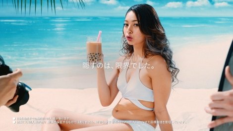 ゆきぽよ、2ヶ月で体重5キロ減に成功「本当に人は変われる」