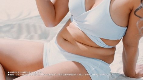 ゆきぽよ、2ヶ月で体重5キロ減に成功「本当に人は変われる」