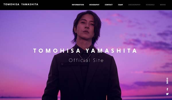 山下智久「ブルガリ」アンバサダー就任で…「未成年問題」は乗り越えたのか（日刊ゲンダイDIGITAL） - Yahoo!ニュース