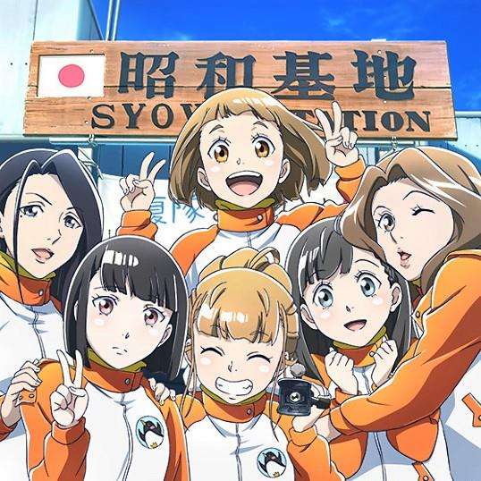 珍しいものが題材のアニメ、漫画、ドラマなど