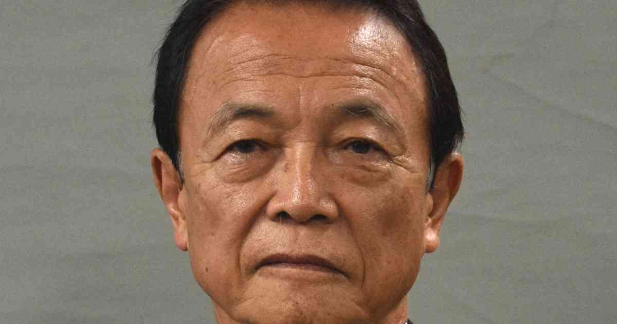 麻生財務相「マスクはいつまでやるの?」　コロナ長期化に愚痴 | 毎日新聞