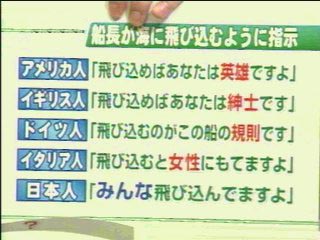 神奈川県黒岩知事、生放送で暴露した小池都知事への不信感「信頼関係、薄れます…こういうのは、ダメだ」