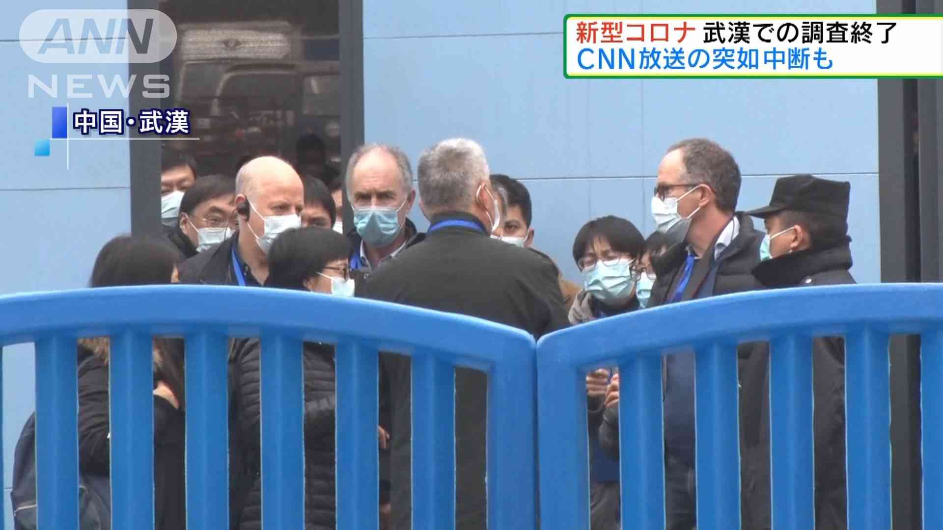 日米など14カ国が懸念表明 WHOの中国でのコロナ調査に共同声明