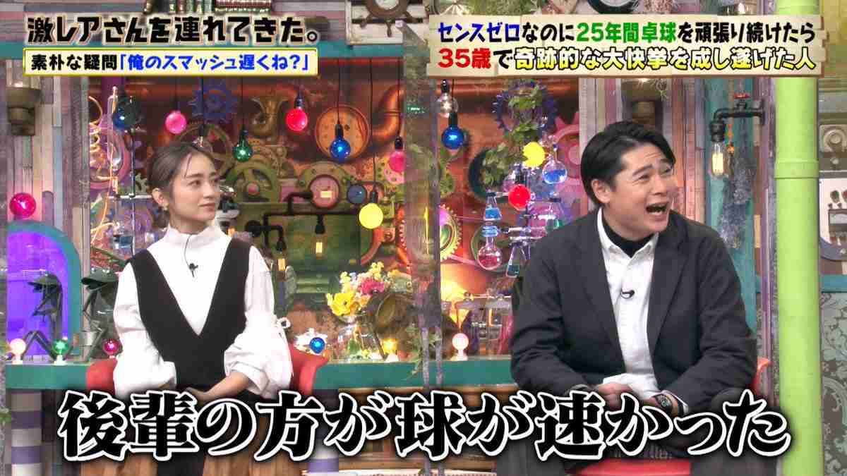 「才能ゼロから35歳で全日本選手権出場」の激レアさん登場！卓球ファーストの半生に「メンタルお化け過ぎる」