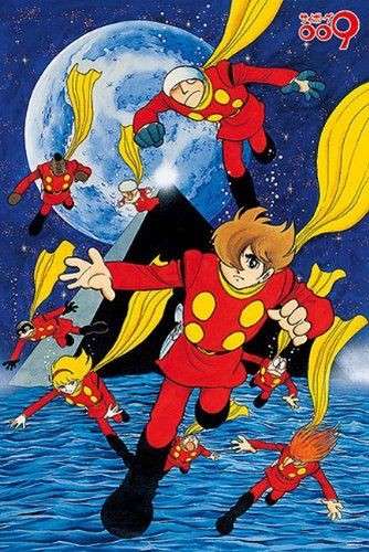 懐かしい昔のアニメの画像を貼るトピ