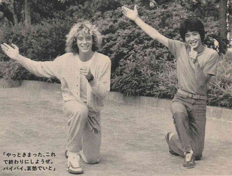 【祝 60歳還暦】田原俊彦ファントピ