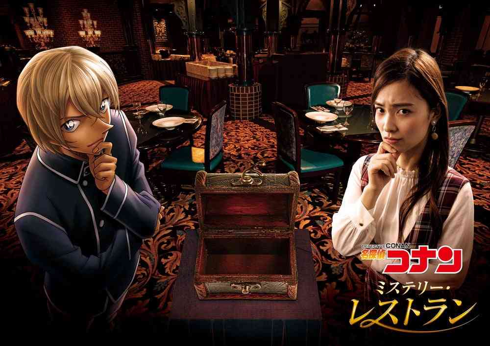 USJ「名探偵コナン・ワールド」全プログラムが劇場版最新作とストーリー連動