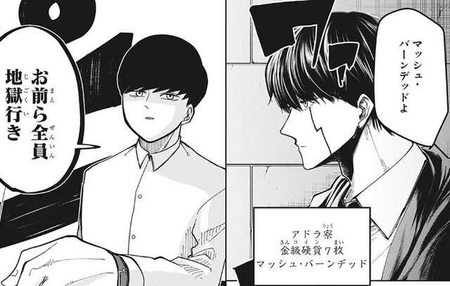 【2次元】色んなキャラのBefore Afterを見たい！【漫画・アニメ・ゲーム】