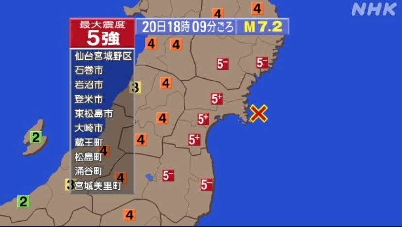 おばあさんに変装しワクチン会場に 34歳と44歳女性が謝罪