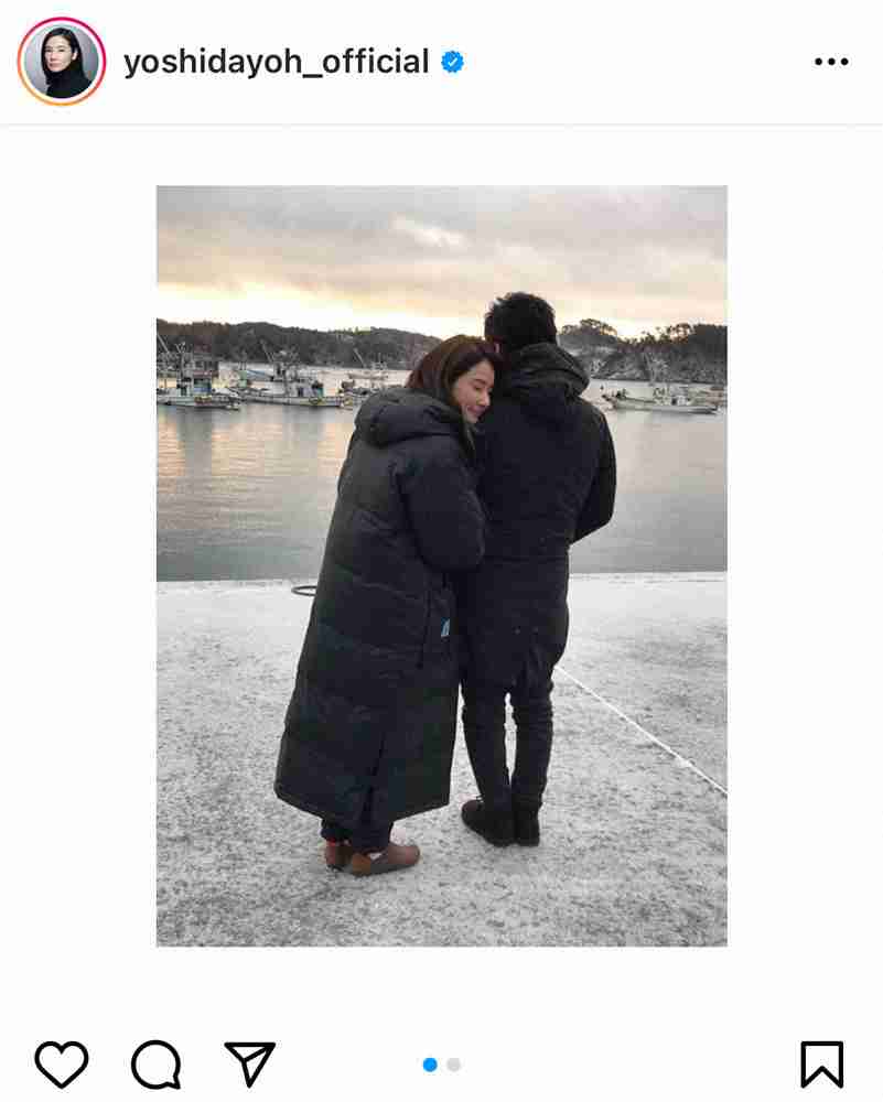 吉田羊、草なぎ剛と腕を組み寄り添う写真にフォロワー「ラブラブ」「つよぽんの背中温かそう」