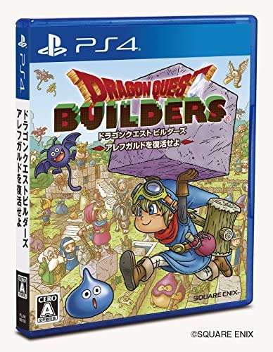 やったことあるゲームにプラス