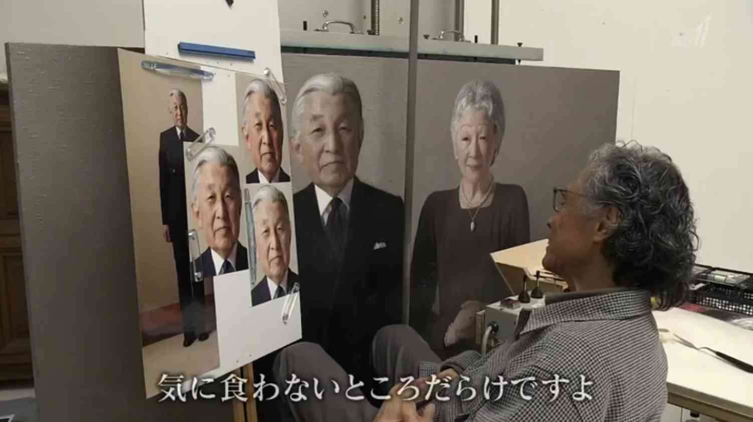 天皇陛下61歳に　眞子さま結婚「多くの人が納得してくれる状況になることを願う」