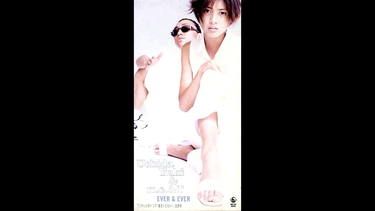 内田有紀 & m.c.A・T / EVER & EVER - YouTube