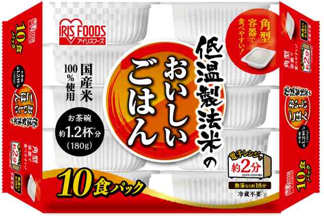 パックご飯５０万食分を自主回収　アイリスフーズ：朝日新聞デジタル