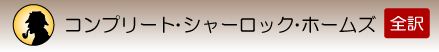 オレンジの種五つ