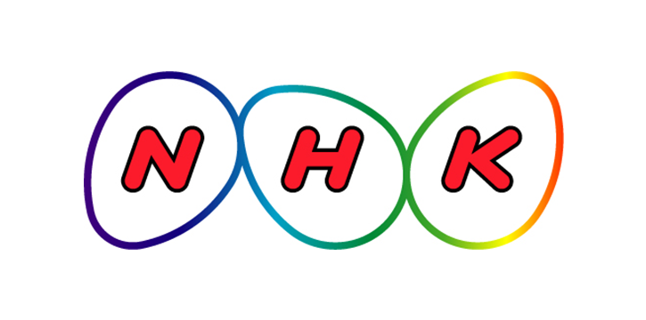NHKの番組ってどれくらいの頻度で見てますか?